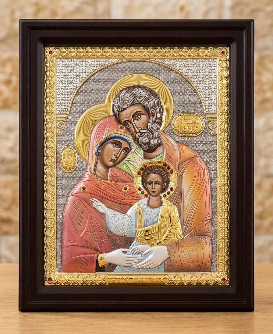 The Holy Family